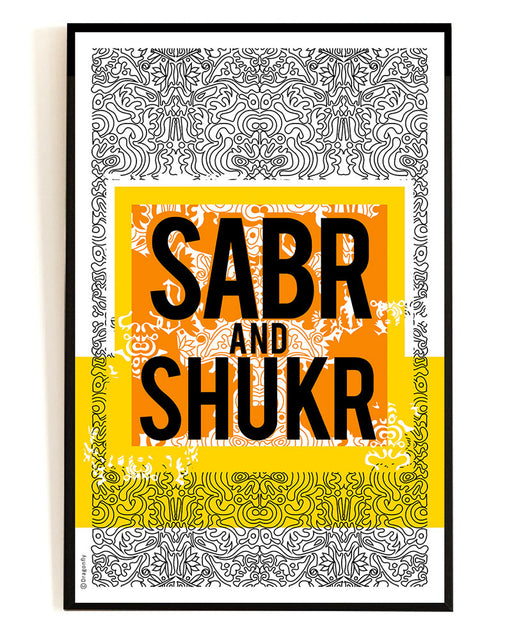 Sabr and Shukr - Frame