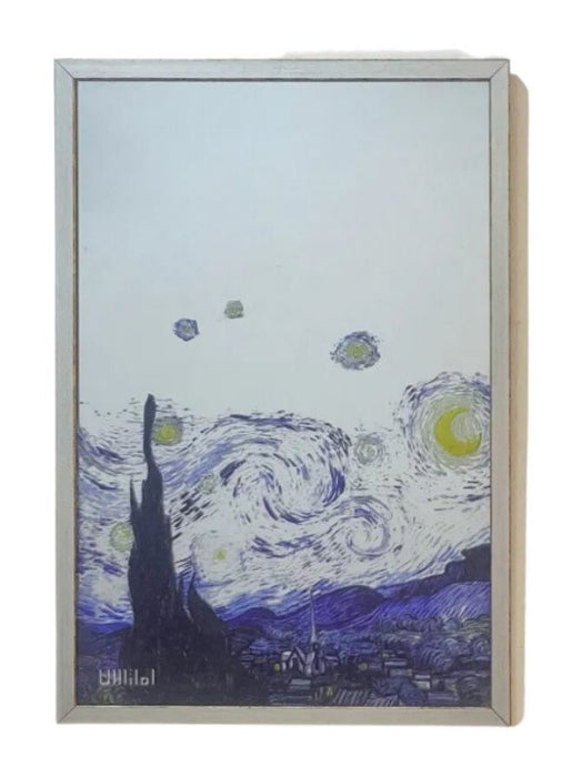 Starry Night Frame