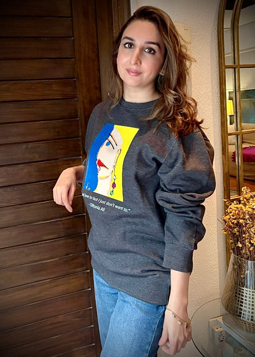 Cliftonia Ali -  Sweatshirt