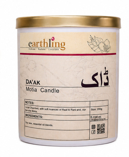 Daak (Motia Candle)