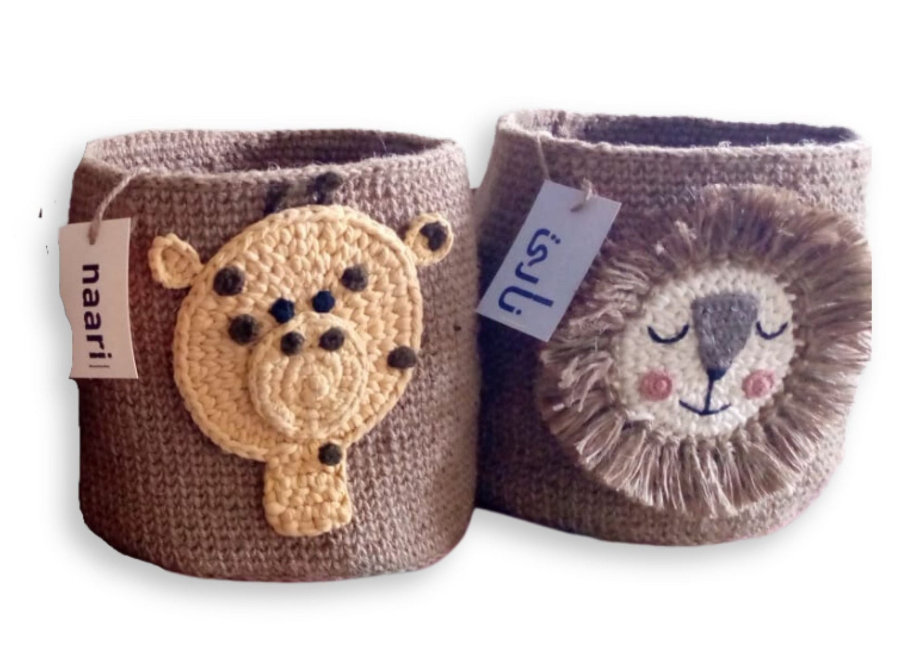 Dark Jute Baskets