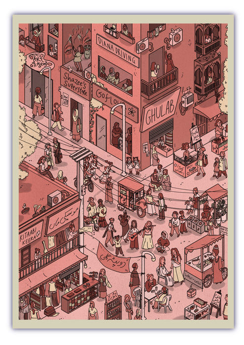 Pink Bazaar Print (A3)
