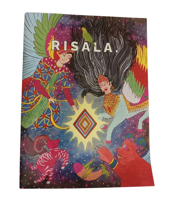 Risala Magazine 1 - Vol 1 March 2022