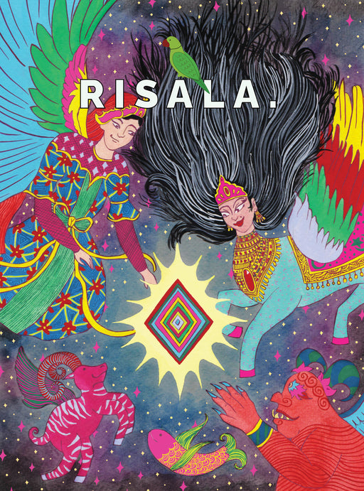 Risala Magazine 1 - Vol 1 March 2022