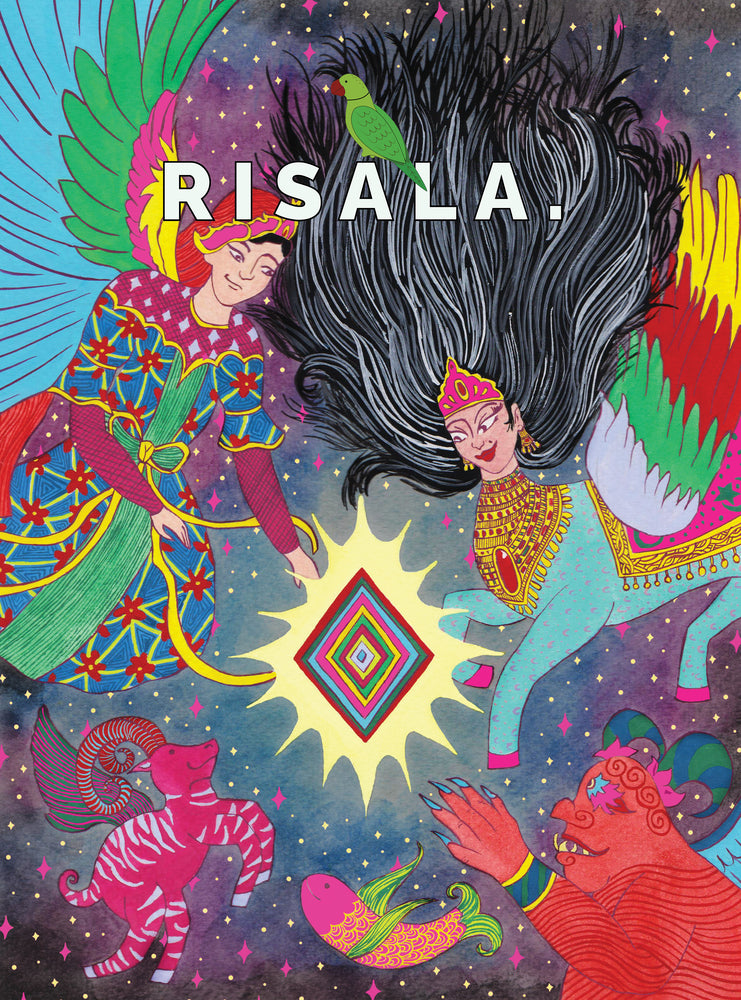 Risala Magazine 1 - Vol 1 March 2022