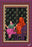 Shah Jahan Mumtaz - Print
