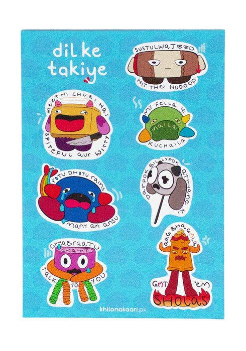 Dil Kay Takiya Sticker Sheet