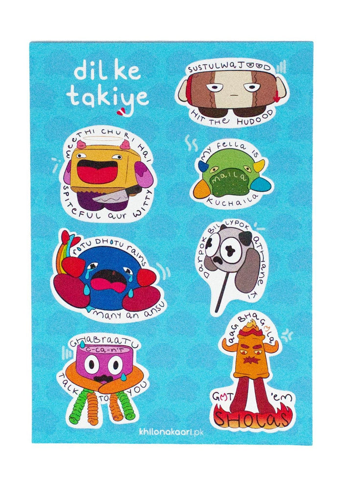 Dil Kay Takiya Sticker Sheet