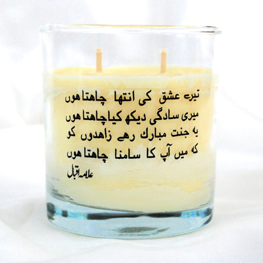Fanaa - Motia Candle