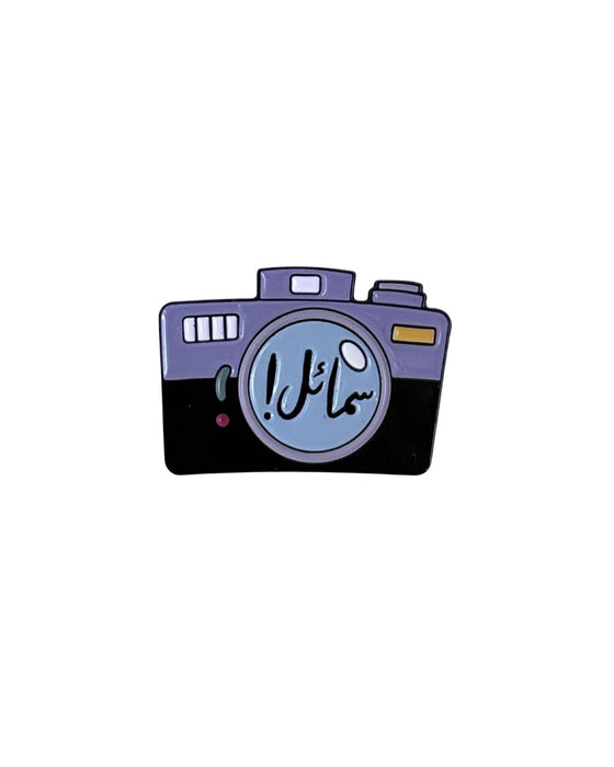 Smile - Mini Enamel Pin