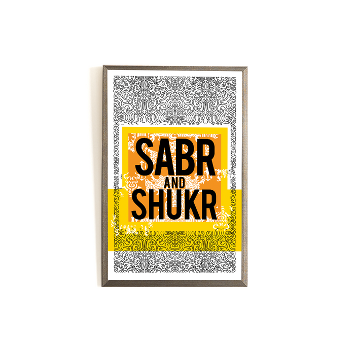 Sabr and Shukr - Frame