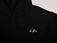 Chitral Hoodie