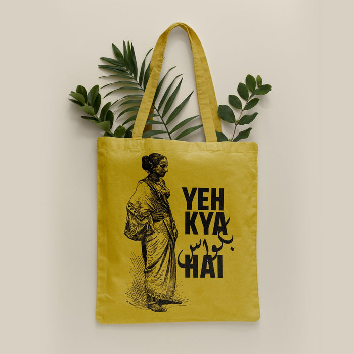 Bakwas Tote