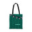 Tote Bag - I Am Pakistan