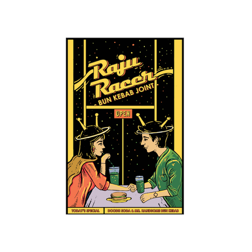 Raju Racer Postcard