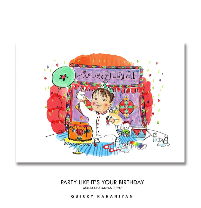 Birthday Party - Greeting Card