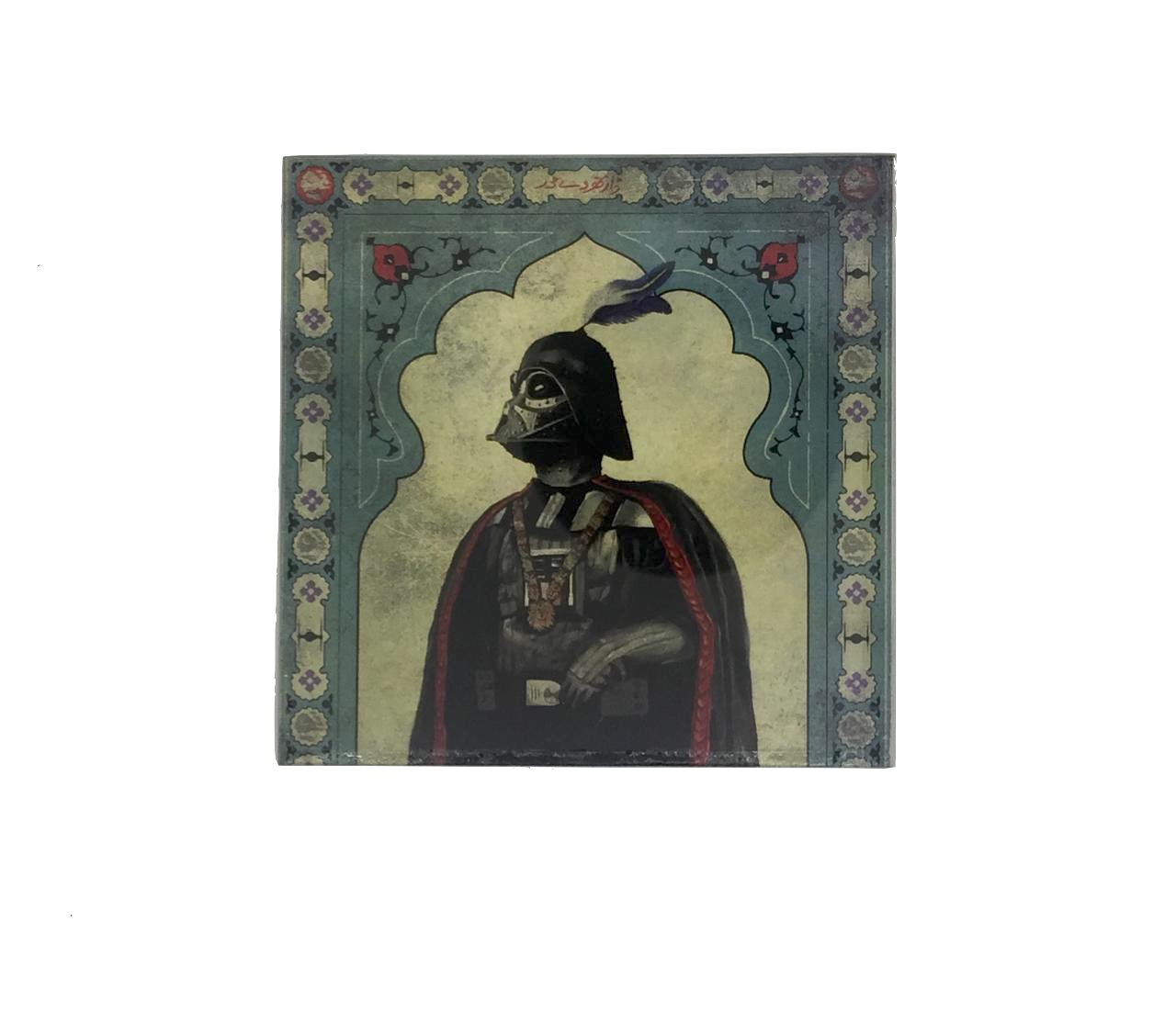 Star Wars Mughal Square Coaster- Darth Vader