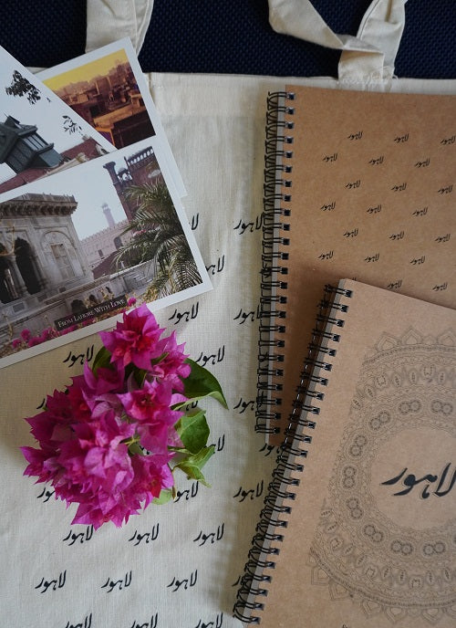 From Lahore With Love Notebook - 2