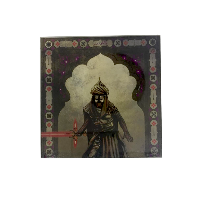 Star Wars Mughal Square Coaster- Kylo Ren