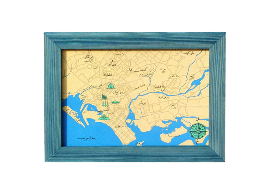 Karachi Frame — polly & other stories