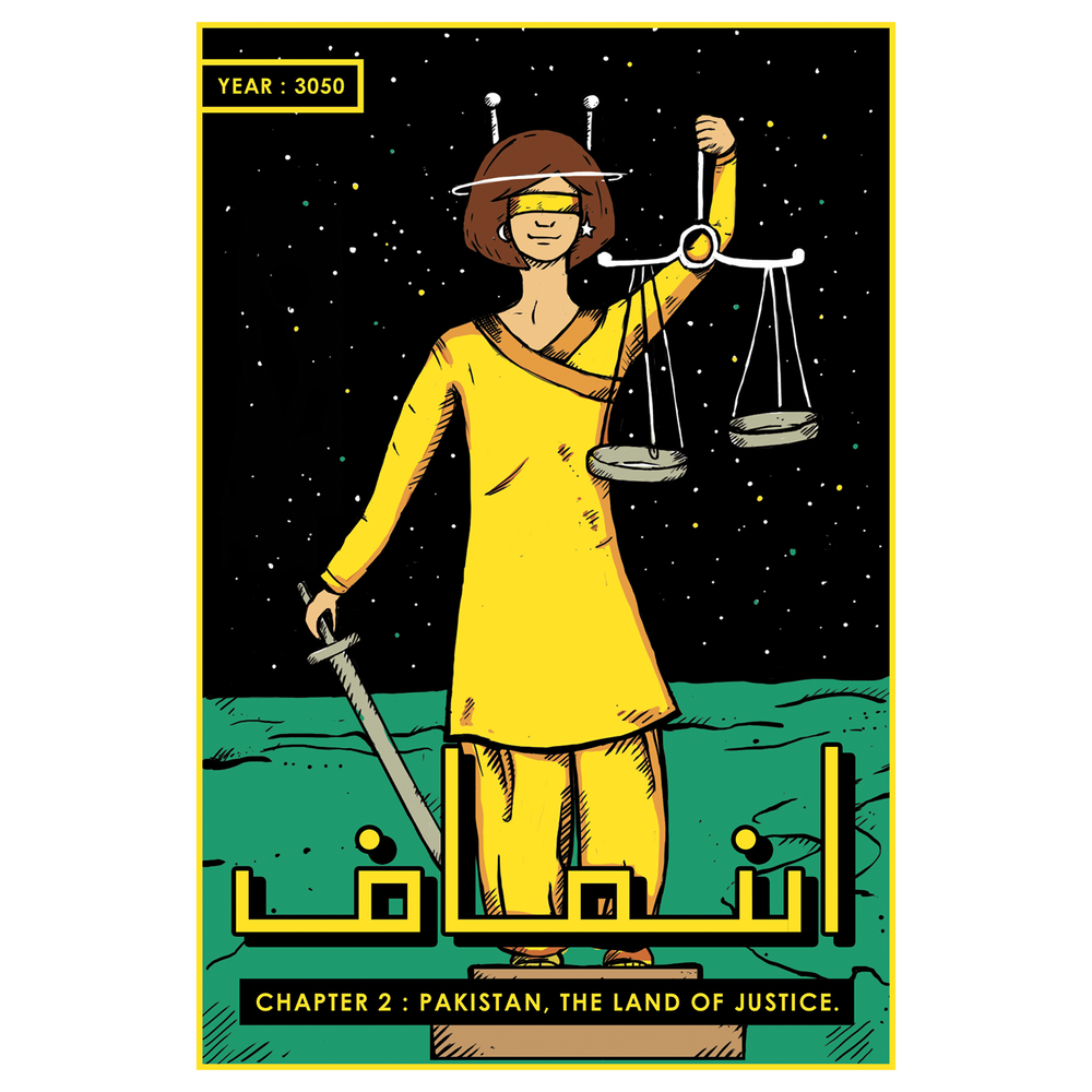 Lady of Justice Print