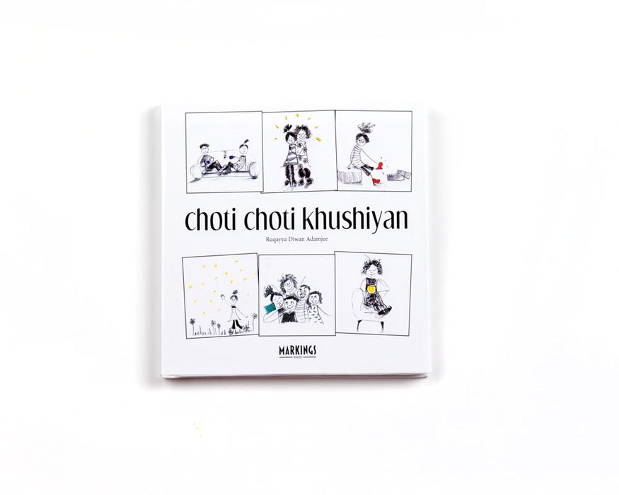 Choti Choti Khushiyan