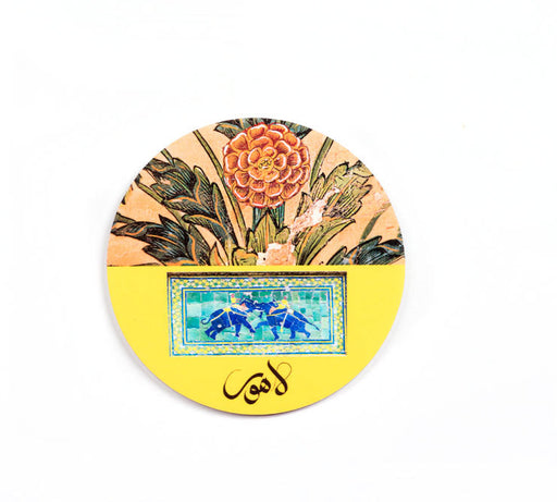 Walled City Elephant Coaster