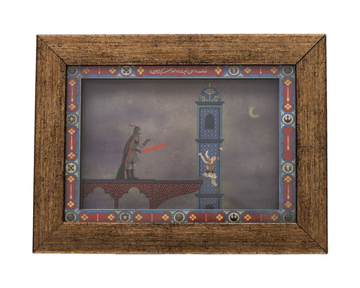 Luke Scene - Mughal Star Wars Miniature Frames