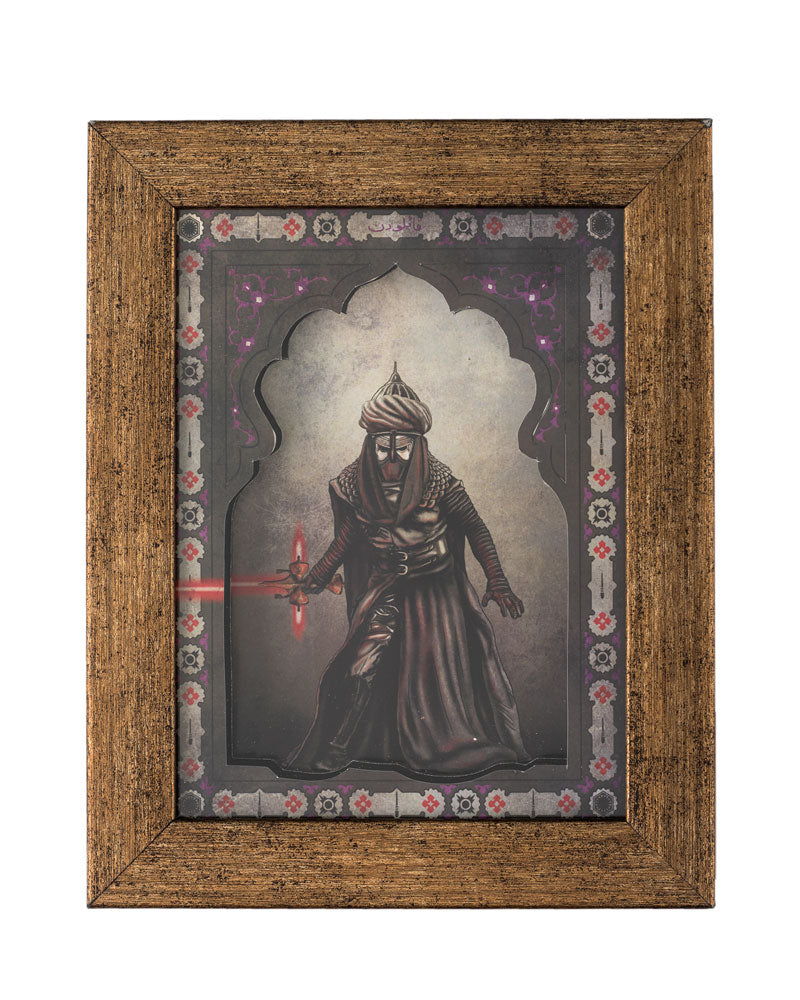 Kyloren - Mughal Star Wars Miniature Frames