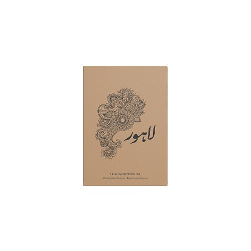 Printed Box