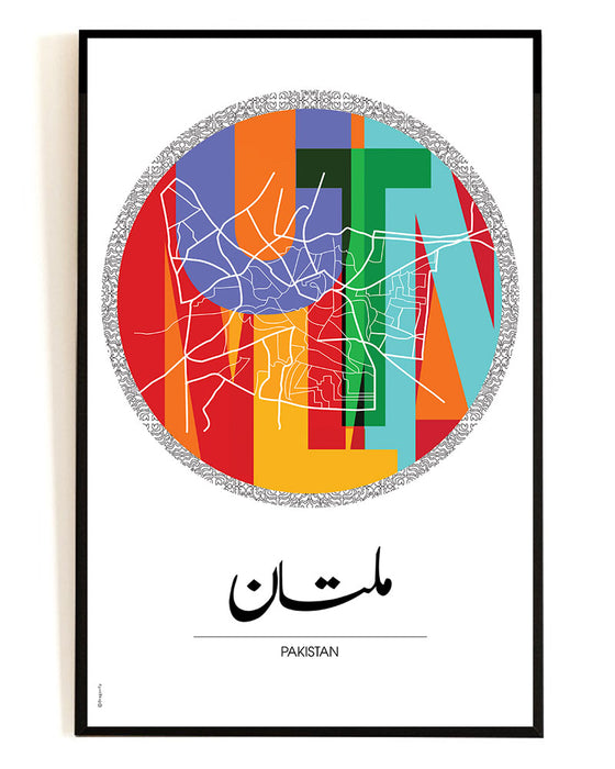 Multan Frame