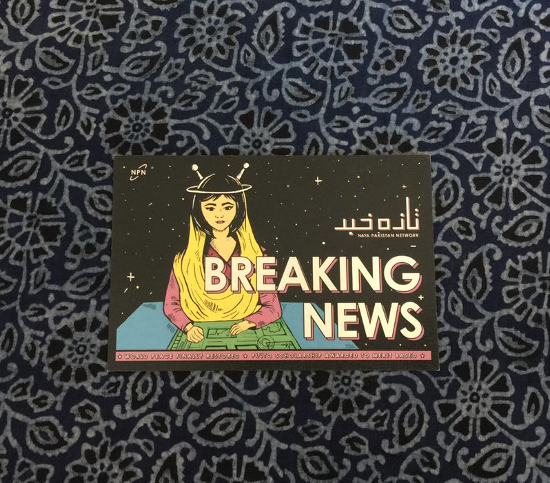 Breaking News Postcard