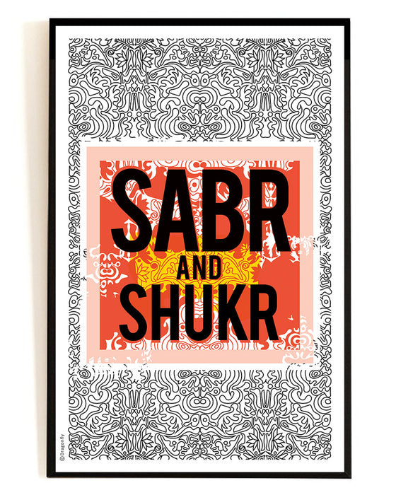 Sabr and Shukr - Frame