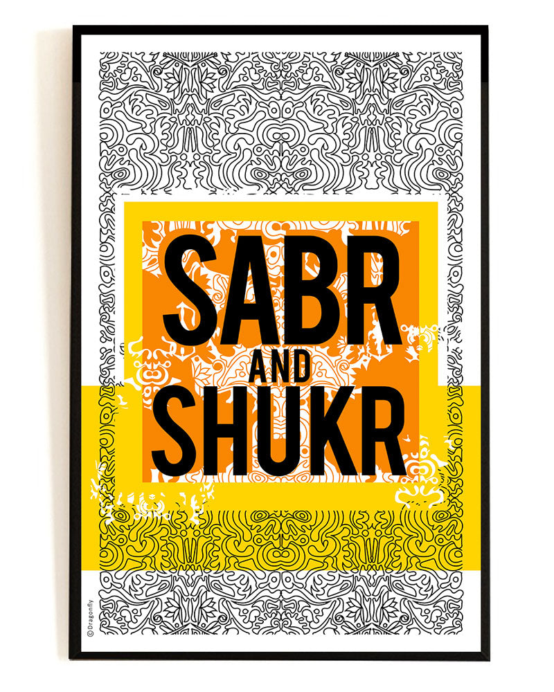 Sabr and Shukr - Frame