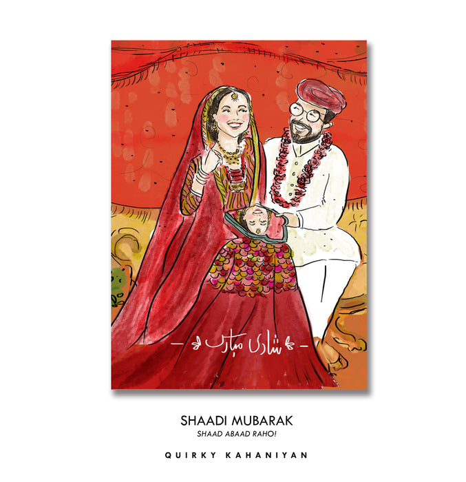 Shadi Mubarak - Card