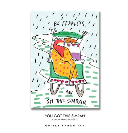 Simran - Card