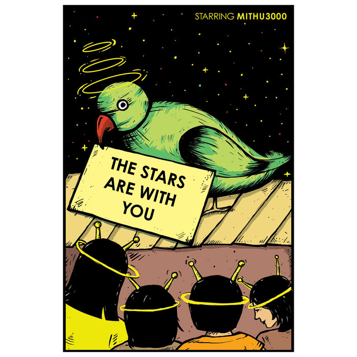 The Stars Are With You Print