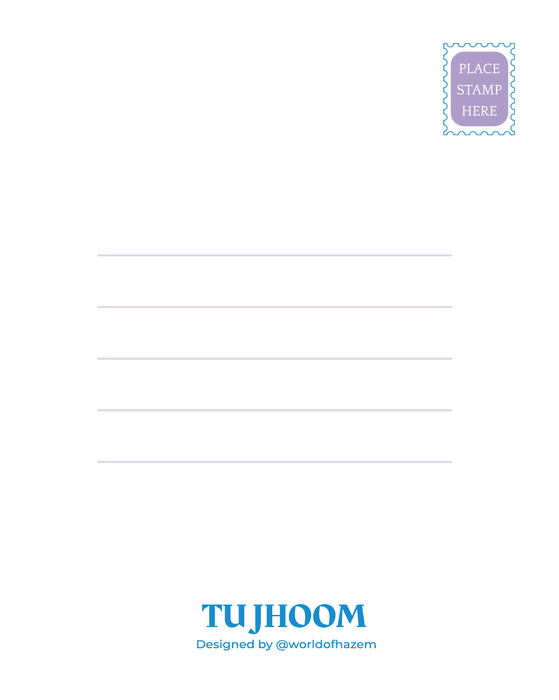 Tu Jhoom Postcard