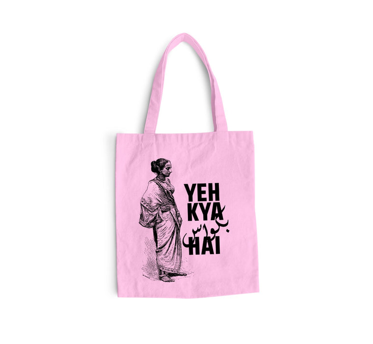 Bakwas Tote