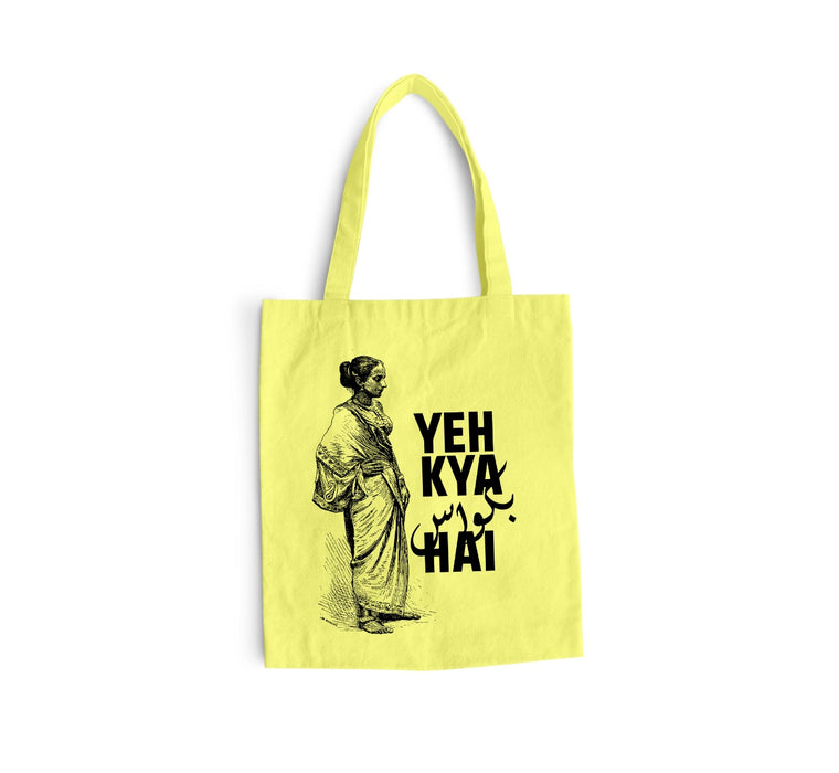 Bakwas Tote