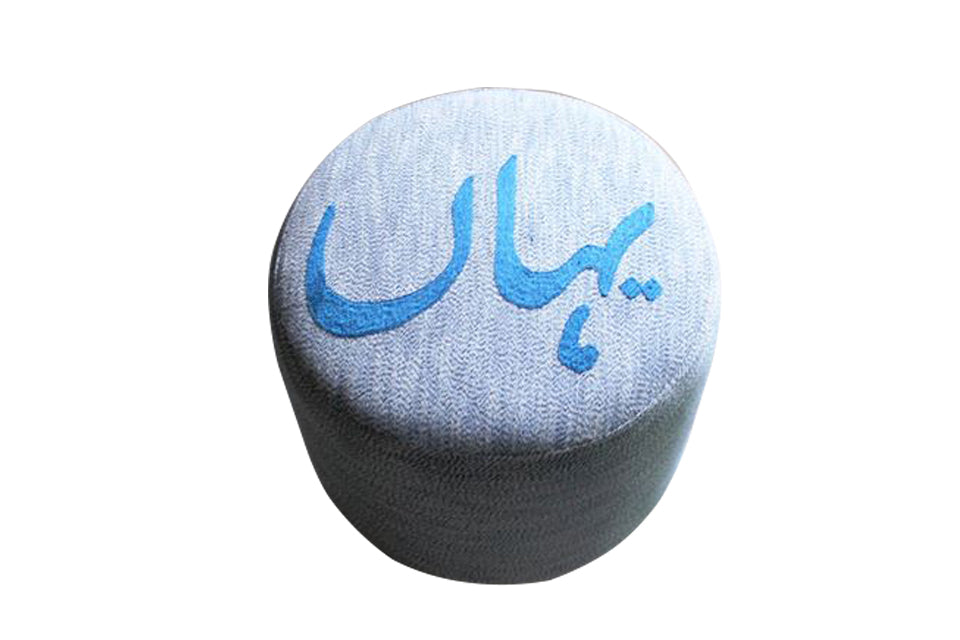 Hand Embroidered Khaddar Urdu Ottoman - Yahan