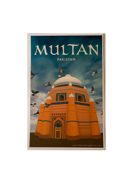 Multan Postcard