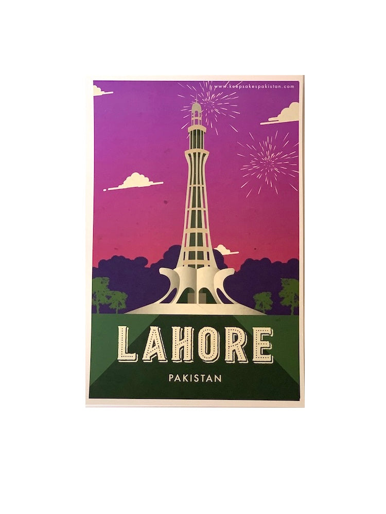 Lahore Postcard