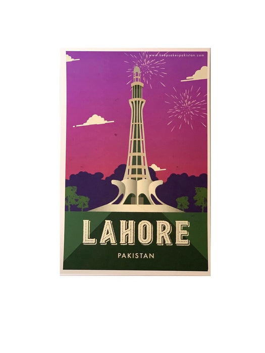 Lahore Postcard