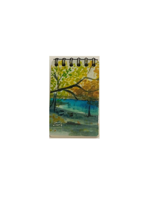 Naltar valley pocket notepad