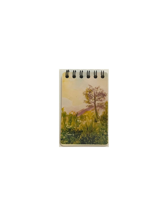 Nathia gali pocket notepad