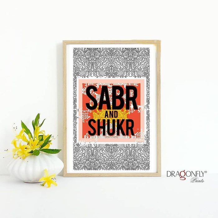 Sabr and Shukr - Frame