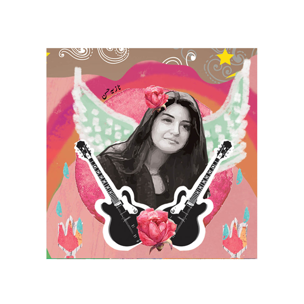 Mosiqar Coaster Series - Nazia Hasan